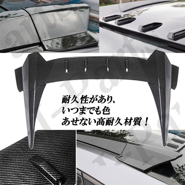 ホンダ 新型シビック 4ドア FC1系 リアルーフスポイラー カーボン