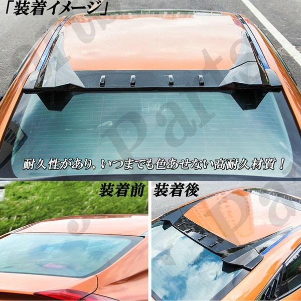 ホンダ 新型シビック 4ドア FC1系 リアルーフスポイラー カーボン