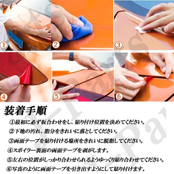 ホンダ 新型シビック 4ドア FC1系 リアルーフスポイラー カーボン