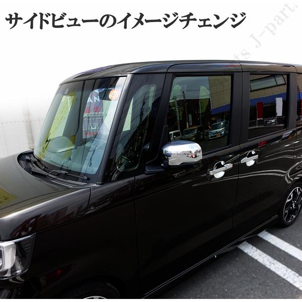 ホンダ NBOX N-BOX カスタム エヌボックス JF3 JF4 前期 後期