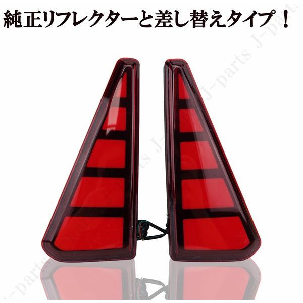 ノア ヴォクシー 80系 前期後期 ZS ZS煌 Si LED リフレクター 楽天市場】ノア・ヴォクシー 80系 zs si led リフレクターの通販