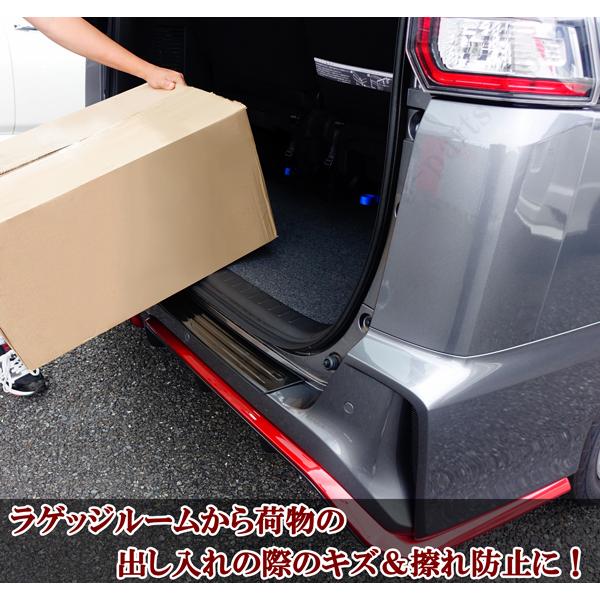 日産 セレナ C27 前期 ハイウェイスター ニスモ リアバンパーガード