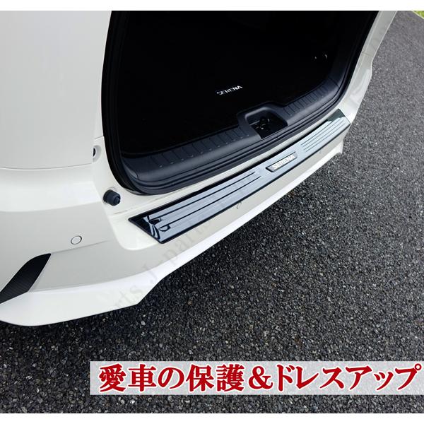 日産 セレナ C27系 ハイウェイスター ニスモ ブラックチタン ブロンズ