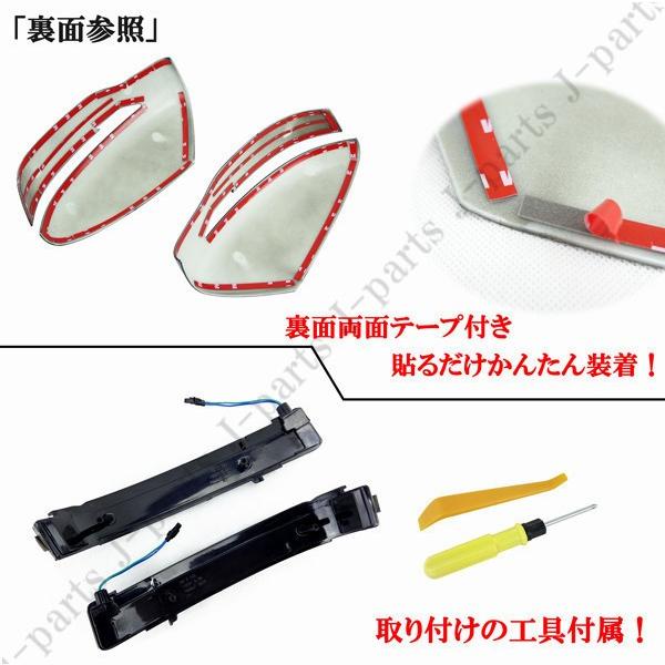 日産 ジューク F15系 後期専用 ニスモレッド 赤 ドアミラーカバー