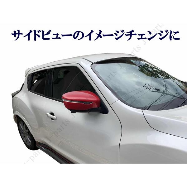 キュリオスモデルス｜F15 ジューク/NISMO｜ドアミラー インナーパネル キュリオスモデルス｜F15 ジューク/NISMO｜ドアミラー インナー