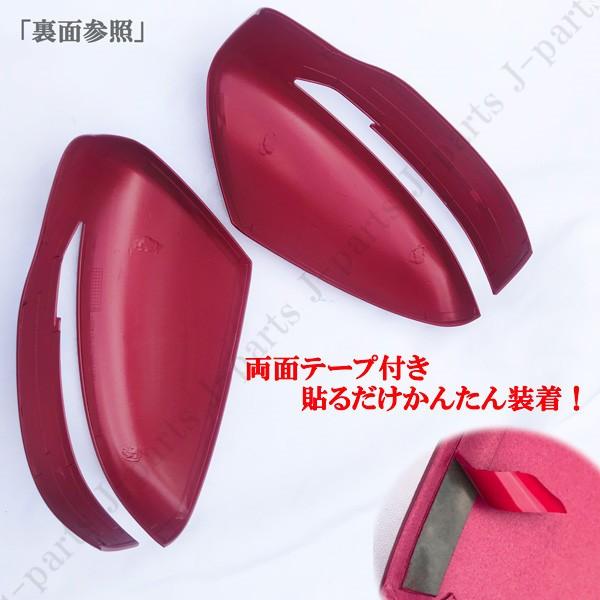 キュリオスモデルス｜F15 ジューク/NISMO｜ドアミラー インナーパネル