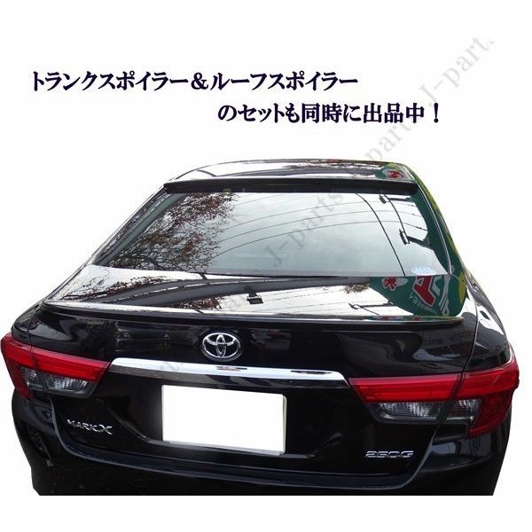 マークX　130系　純正タイプ　リアトランクスポイラー ブラック　前期後期共通 マークX 130.133.135系 純正タイプ リア トランクスポイラー 黒