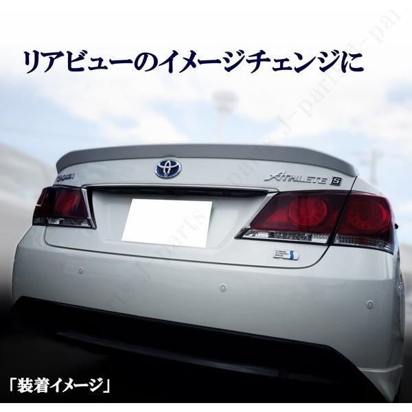 商品製造工場紹介動画付き クラウン GRS210 マジェスタ GWS210系
