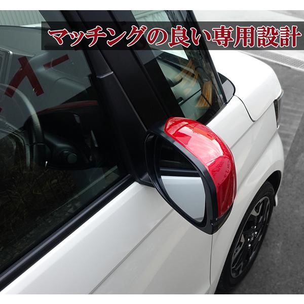 ホンダ NBOX N-BOX カスタム エヌボックス JF3 JF4 ドアミラーカバー 