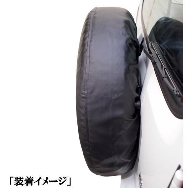 ジムニー スペアタイヤカバー 16インチ 175/80R16 背面スペアカバー PU