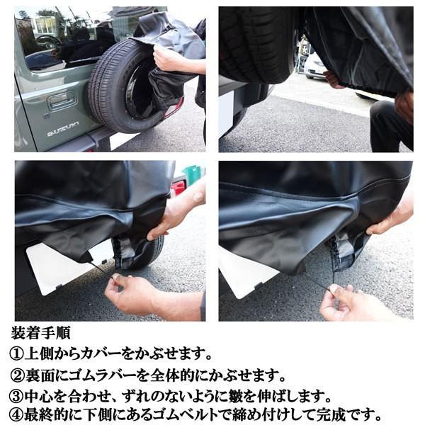ジムニー スペアタイヤカバー 16インチ 175/80R16 背面スペアカバー PU