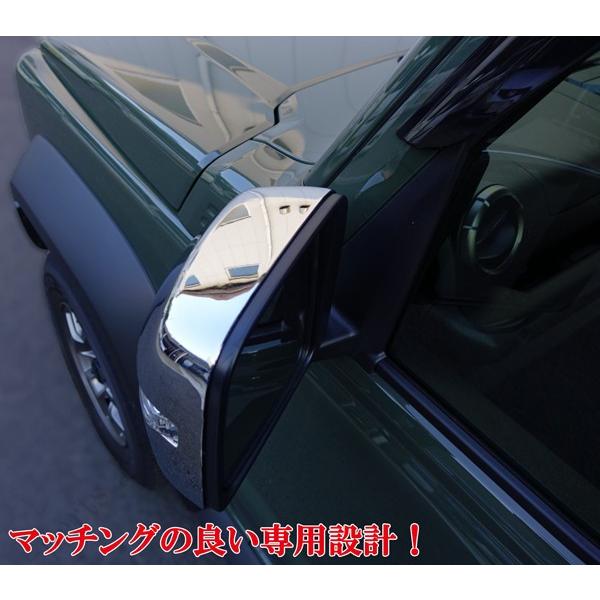 スズキジムニー JB64W XC ドアミラーカバー ルームミラーカバー 2点