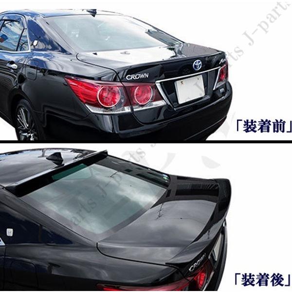 商品製造工場紹介動画付きトヨタ クラウン GRS210系 AWS210系