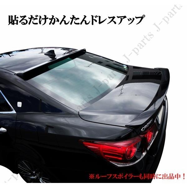 商品製造工場紹介動画付き トヨタ クラウン GRS210 マジェスタ GWS210