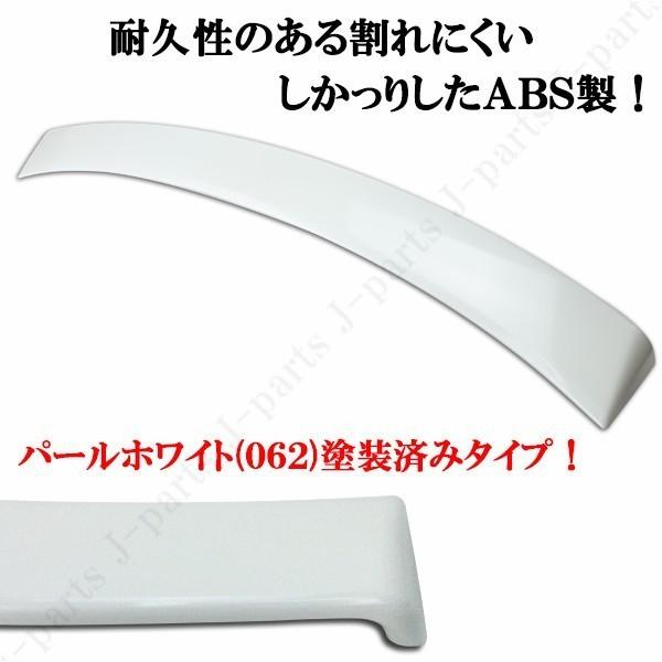 商品製造工場紹介動画付き クラウン クラウンハイブリッド 210系