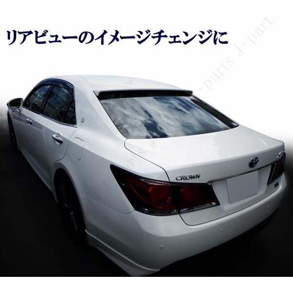 商品製造工場紹介動画付き クラウン クラウンハイブリッド 210系