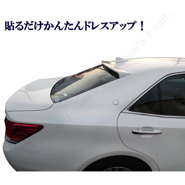 商品製造工場紹介動画付き mクラウン クラウンハイブリッド 210系