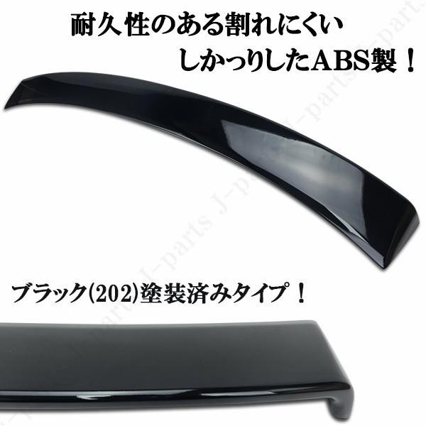 クラウン クラウンハイブリッド 210系 マジェスタ リアルーフ
