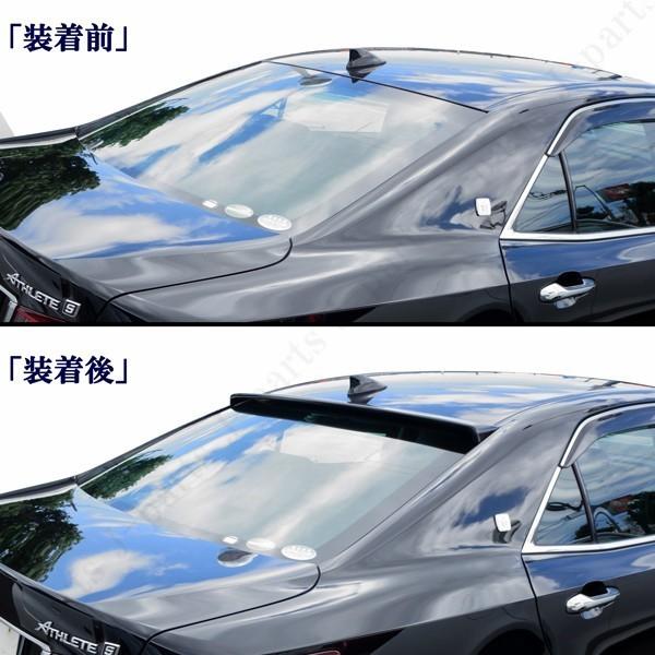 クラウン クラウンハイブリッド 210系 マジェスタ リアルーフ