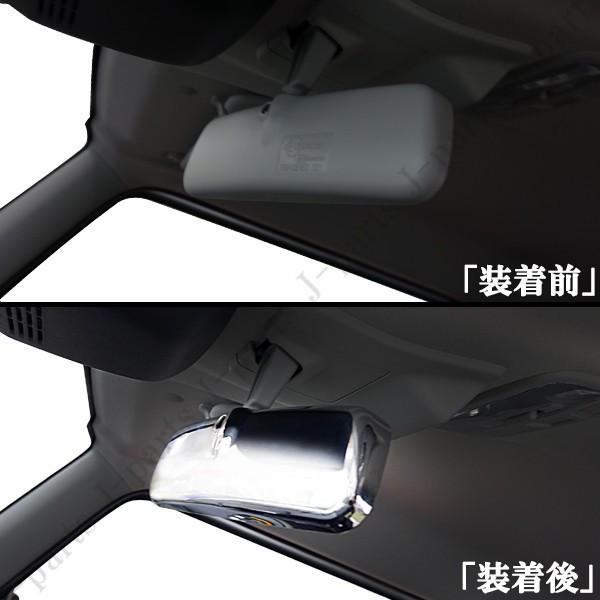 スズキジムニー JB64W XC XL XG 室内 ルームミラーカバー メッキ 鏡面