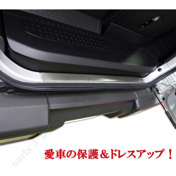 スズキ ジムニー JB64W ジムニーシエラ JB74W ステンレス製 リア