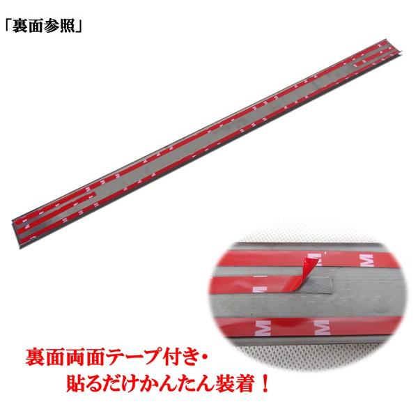 スズキ ジムニー JB64W ジムニーシエラ JB74W ステンレス製 リア