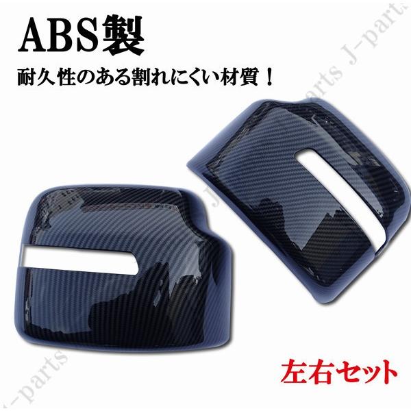 ジムニー JB23 6型/7型/8型/9型/10型 ジムニーシエラ JB43W 5型/6型/7