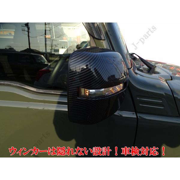 ジムニー JB23 6型/7型/8型/9型/10型 ジムニーシエラ JB43W 5型/6型/7