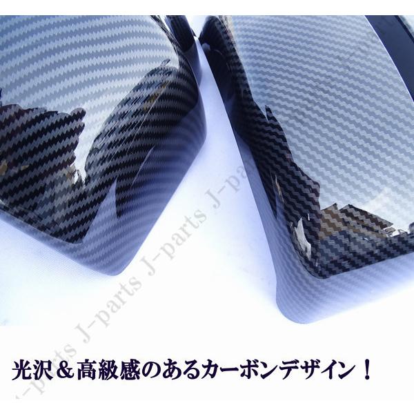 ジムニー JB23 6型/7型/8型/9型/10型 ジムニーシエラ JB43W 5型/6型/7