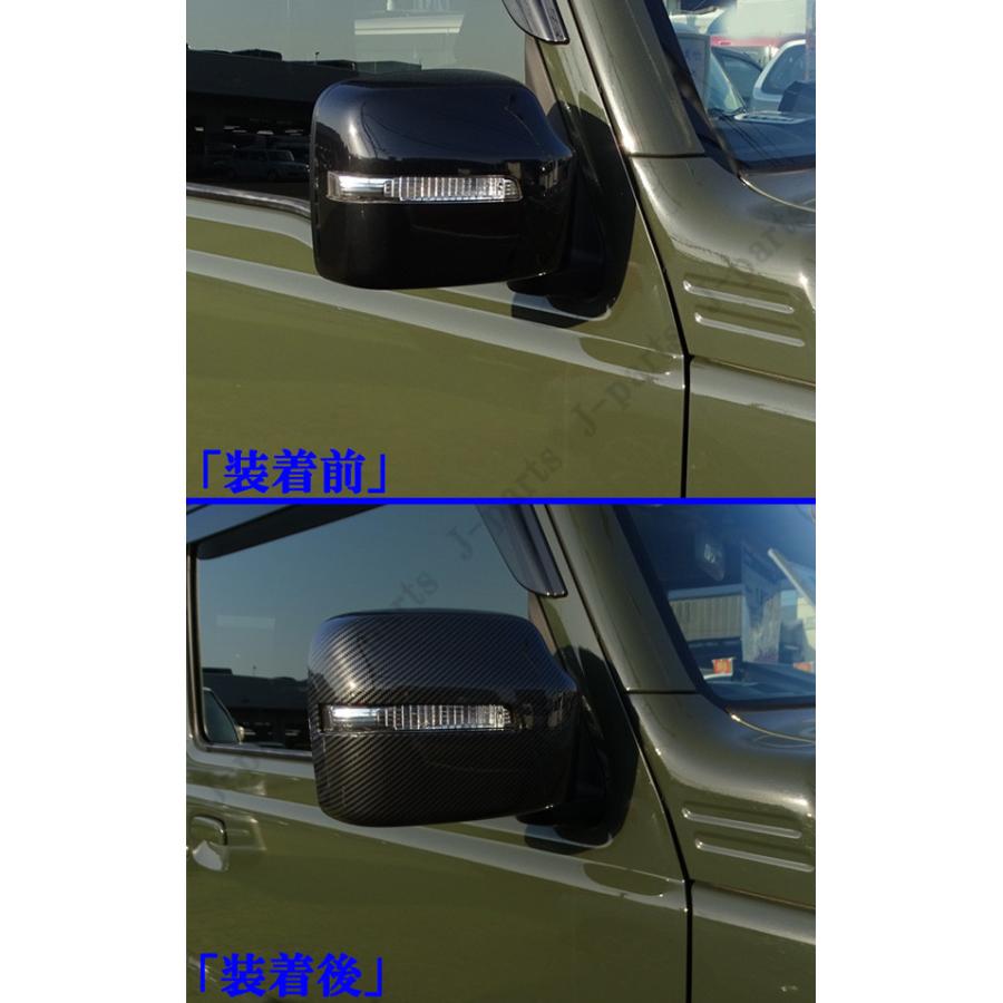 ジムニー JB23 6型/7型/8型/9型/10型 ジムニーシエラ JB43W 5型/6型/7