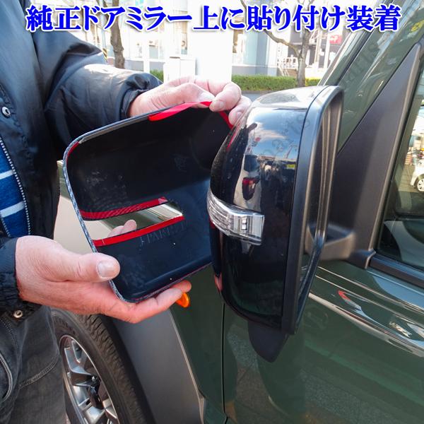 ジムニーノマド JC74 ドアミラー 運転席側 スズキ純正部品 Amazon | VKINGER ジムニー ノマド JC74 ジムニー シエラ JB74