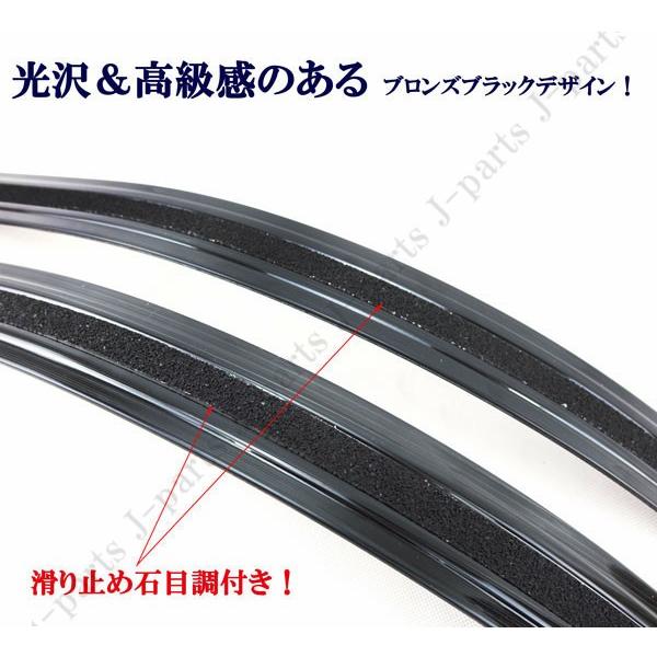 ハイエース 200系 1型〜6型 レジアスエース 標準車 ワイド車共通