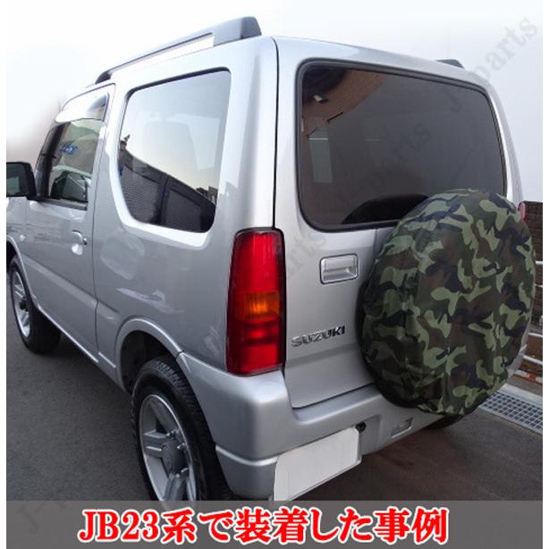 スズキ ジムニー JB23W JB64系に 迷彩柄 スペアタイヤカバー 175 スズキ ジムニー JB23W JB64系に 迷彩柄 スペアタイヤカバー 175