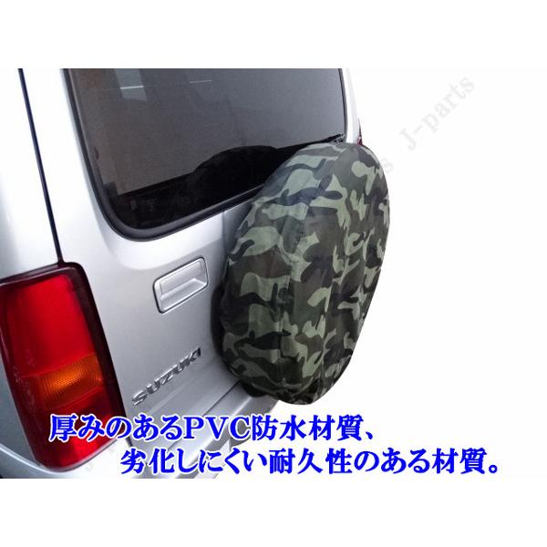 スズキ ジムニー JB23W JB64系に 迷彩柄 スペアタイヤカバー 175 スズキ ジムニー JB23W JB64系に 迷彩柄 スペアタイヤカバー 175