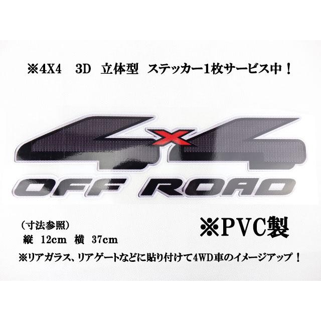 スズキ ジムニー JB23W JB64系に 迷彩柄 スペアタイヤカバー 175/80R16