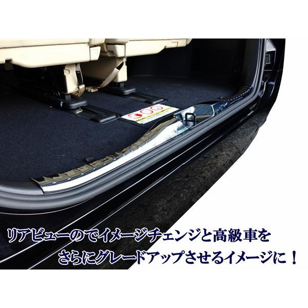 送料無料 30系 アルファード＆ヴェルファイア ブロンズブラック