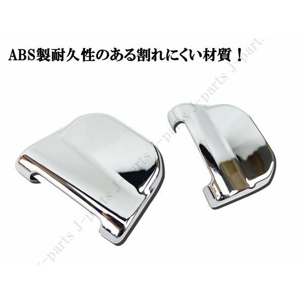 ジムニー 送料無料 ジムニー JB64W ジムニーシエラ JB74系 リアゲート