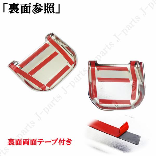 商品製造工場紹介動画付 ジムニー ノマド JC74W リアゲート バックドア