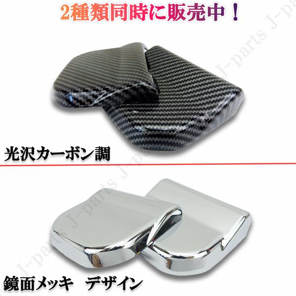 商品製造工場紹介動画付 ジムニー ノマド JC74W リアゲート バックドア