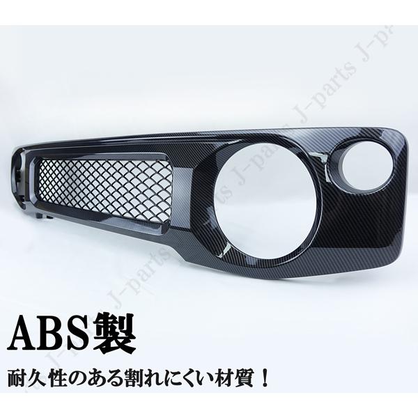 商品製造工場紹介 商品装着説明動画付 ジムニー JB64W ジムニーシエラ