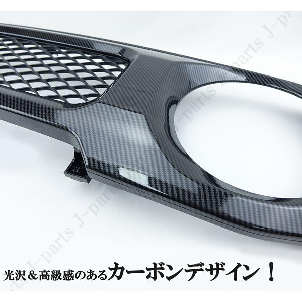 商品製造工場紹介 商品装着説明動画付 ジムニー JB64W ジムニーシエラ