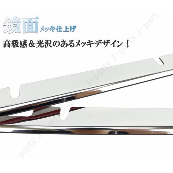 ヴェルファイア 30系 後期 フロントトリム フロントリップガーニッシュ