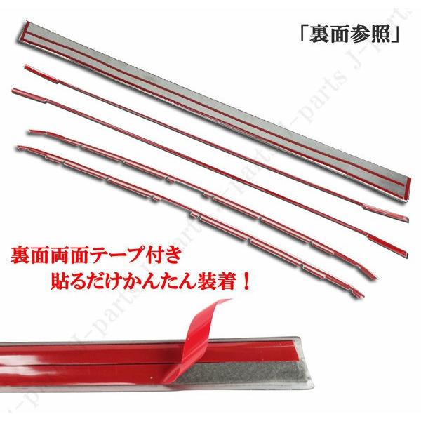 ヴェルファイア 30系 後期 フロントトリム フロントリップガーニッシュ