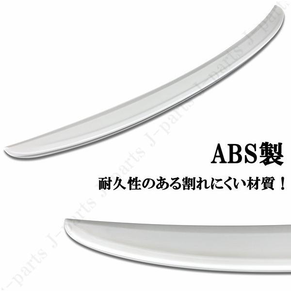 製造工場紹介動画付き クラウン ARS220 ハイブリッド AZSH20 AZSH21