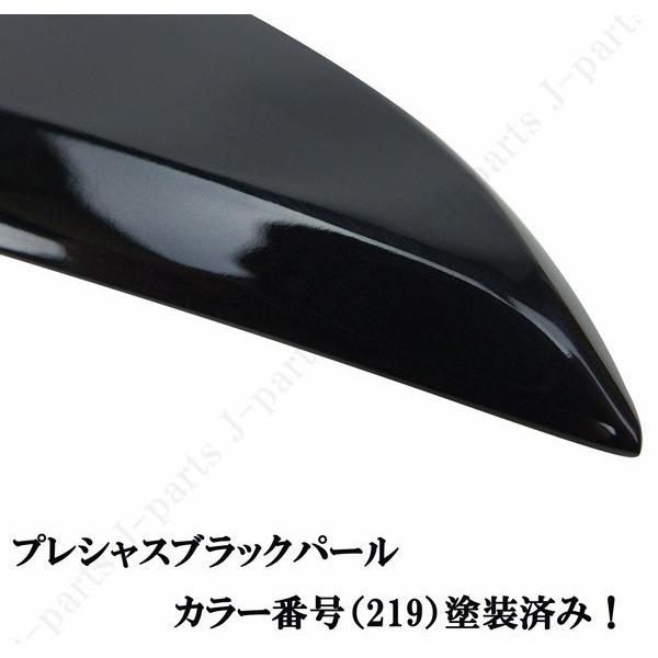 クラウン ARS220 ハイブリッド AZSH20/AZSH21/GWS224 トランク