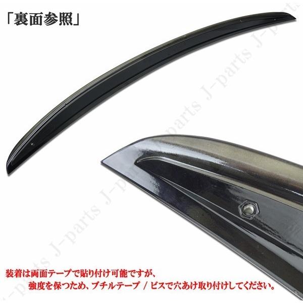 クラウン ARS220 ハイブリッド AZSH20/AZSH21/GWS224 トランク