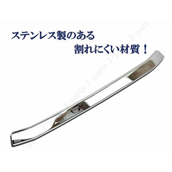 送料無料 ヴェルファイア30系 後期専用 フロント エアロバンパー用