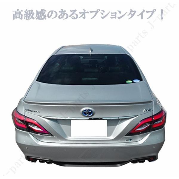 商品製造工場紹介動画付き クラウン ARS220 ハイブリッド AZSH20