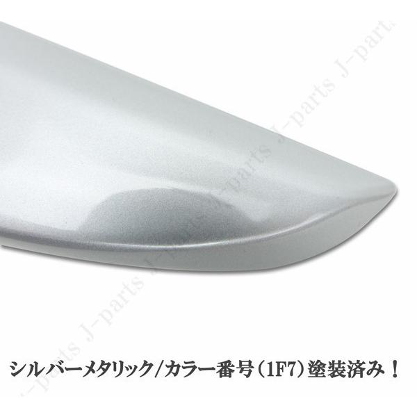 商品製造工場紹介動画付き クラウン ARS220 ハイブリッド AZSH20 