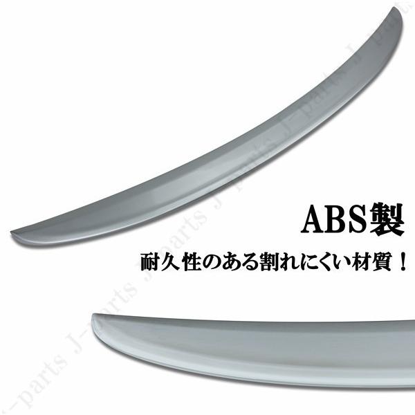 クラウン ARS220 ハイブリッド AZSH20 AZSH21 GWS224 トランク クラウン ARS220 ハイブリッド AZSH20 AZSH21 GWS224 トランク